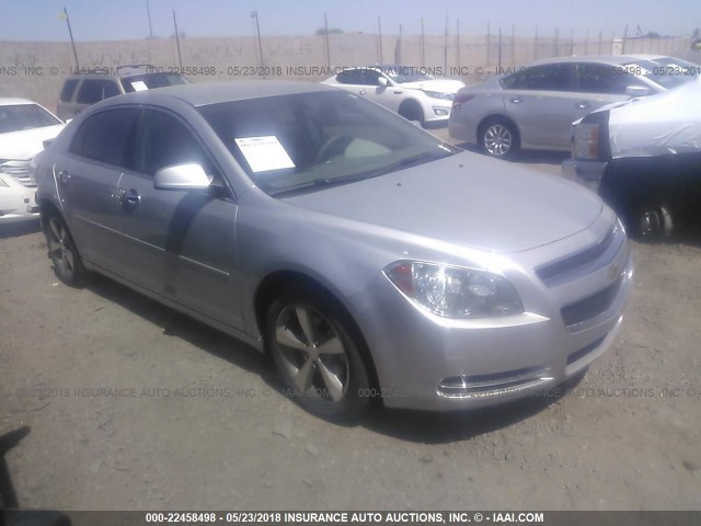 1G1ZC5E09CF174454 - 2012 CHEVROLET MALIBU 1LT 银色 照片 1