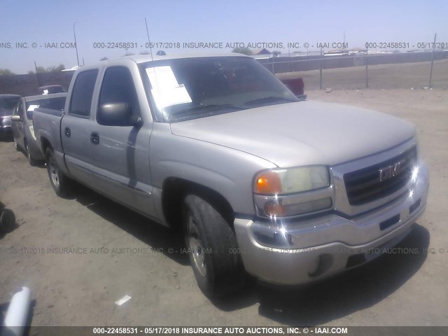 2GTEC13T851157957 - 2005 GMC NEW SIERRA C1500 GOLD photo 1