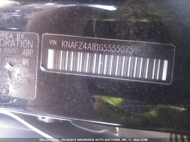 KNAFZ4A81G5555075 - 2016 KIA FORTE EX BLACK photo 9