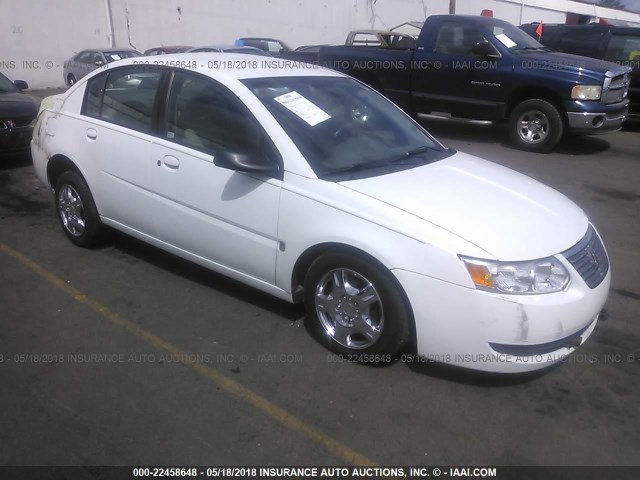 1G8AJ55F97Z172720 - 2007 SATURN ION LEVEL 2 WHITE photo 1