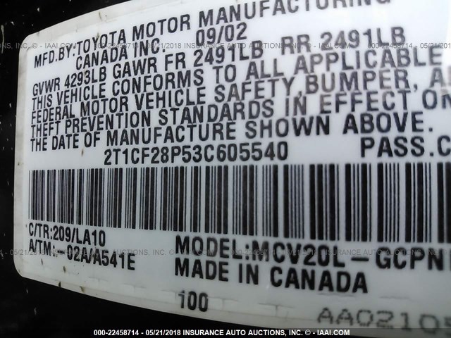 2T1CF28P53C605540 - 2003 TOYOTA CAMRY SOLARA SE/SLE შავი ფოტო 9