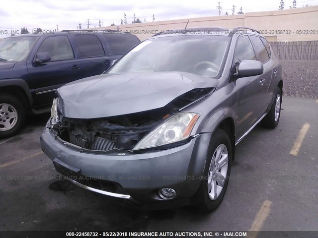 JN8AZ08T47W532050 - 2007 NISSAN MURANO SL/SE/S GRAY photo 2