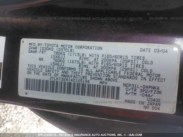 JTLKT324140165194 - 2004 TOYOTA SCION XB ბურგუნდია ფოტო 9