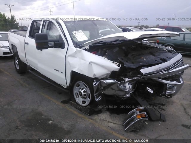 1GC1KUEG7FF543928 - 2015 CHEVROLET SILVERADO K2500 HEAVY DUTY WHITE photo 1