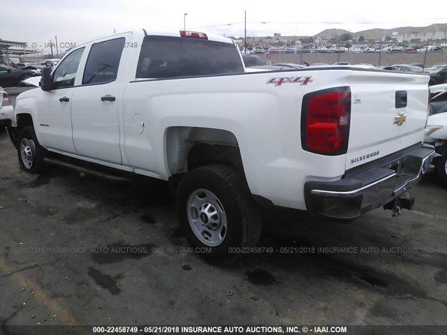 1GC1KUEG7FF543928 - 2015 CHEVROLET SILVERADO K2500 HEAVY DUTY WHITE photo 3