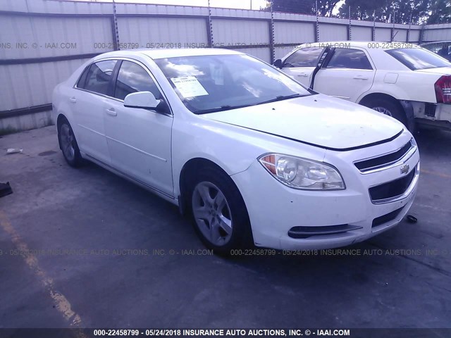 1G1ZC5EB1AF301096 - 2010 CHEVROLET MALIBU 1LT 白色 照片 1