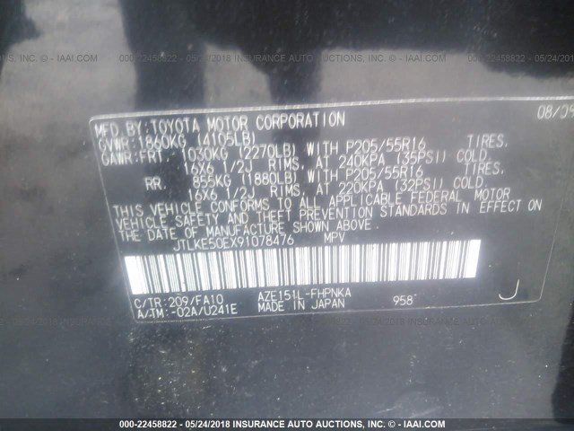 JTLKE50EX91078476 - 2009 TOYOTA SCION XB შავი ფოტო 9