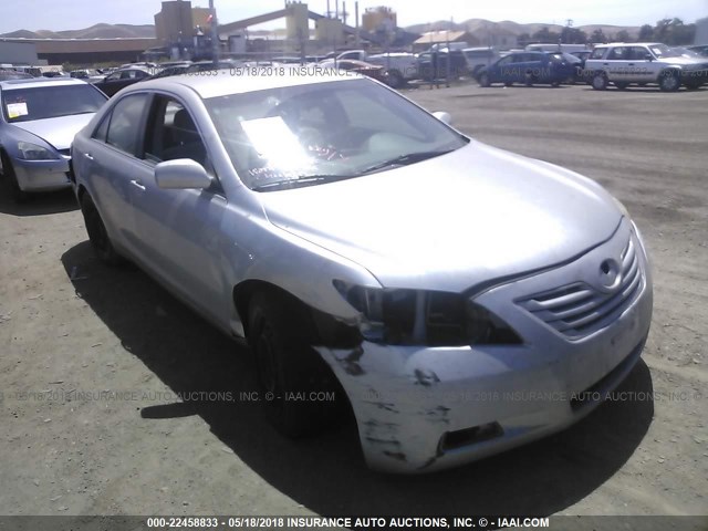 4T1BE46K29U339595 - 2009 TOYOTA CAMRY SE/LE/XLE SILVER photo 1