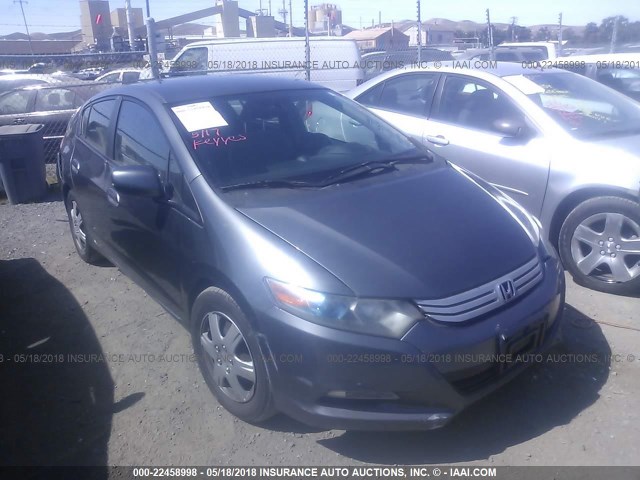 JHMZE2H39BS003200 - 2011 HONDA INSIGHT GRAY photo 1