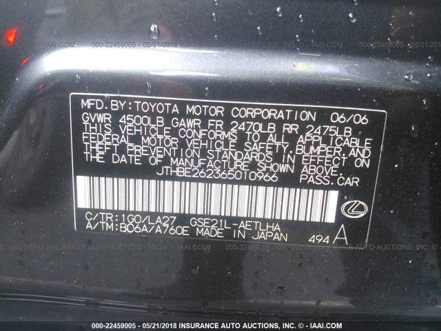 JTHBE262365010966 - 2006 LEXUS IS 350 GRAY photo 9