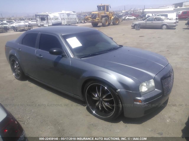 2C3KA43R86H296921 - 2006 CHRYSLER 300 GRAY photo 1