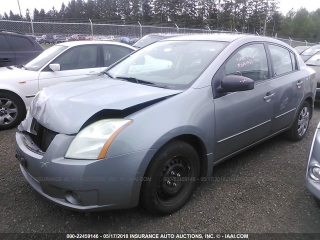 3N1AB61E08L646801 - 2008 NISSAN SENTRA 2.0/2.0S/2.0SL GRAY photo 2