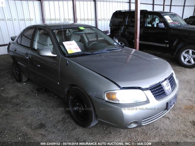 3N1CB51D05L483931 - 2005 NISSAN SENTRA 1.8/1.8S TAN photo 1