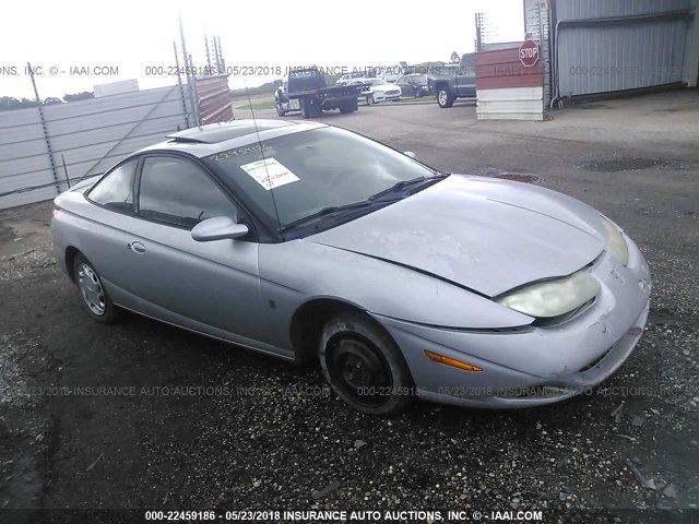 1G8ZY12752Z204561 - 2002 SATURN SC2 GRAY photo 1
