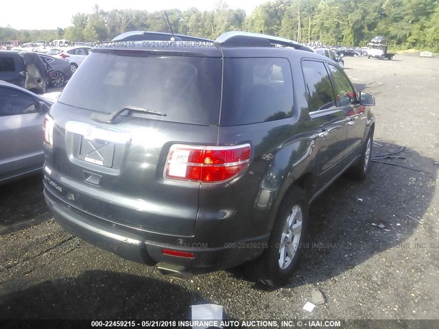 5GZER23747J111380 - 2007 SATURN OUTLOOK XR შავი ფოტო 4