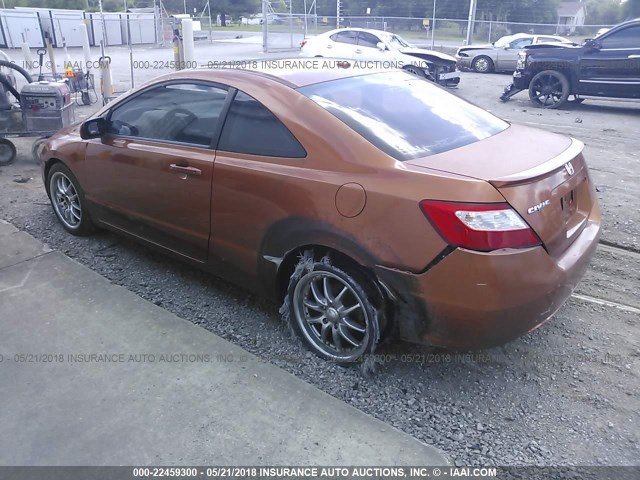 2HGFG12837H567311 - 2007 HONDA CIVIC EX ORANGE photo 3