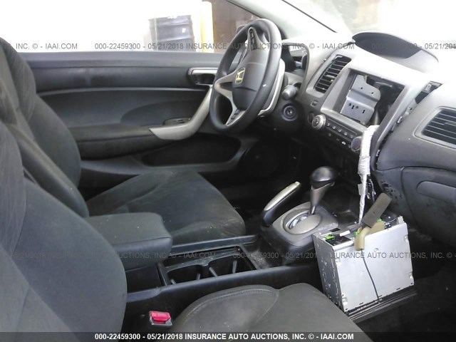 2HGFG12837H567311 - 2007 HONDA CIVIC EX ORANGE photo 5