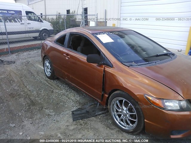 2HGFG12837H567311 - 2007 HONDA CIVIC EX ORANGE photo 6