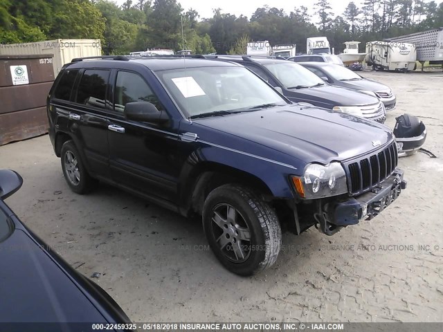 1J4GS48K45C612529 - 2005 JEEP GRAND CHEROKEE LAREDO/COLUMBIA/FREEDOM 蓝色 照片 1
