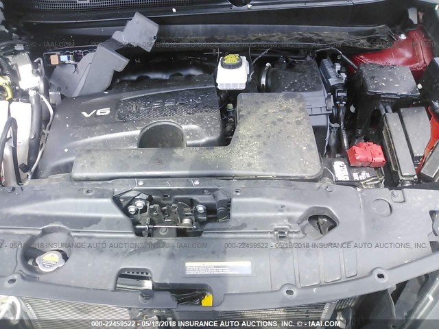 5N1DR2MN5HC664552 - 2017 NISSAN PATHFINDER S/SV/SL/PLATINUM 栗色 照片 10