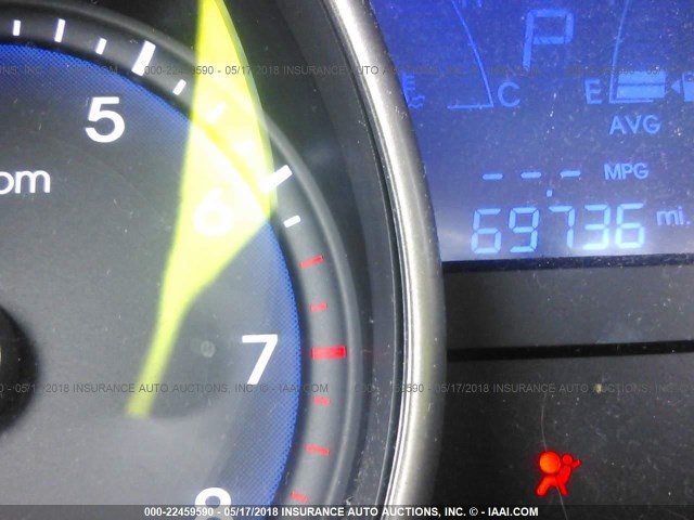 KM8JU3AC5BU204805 - 2011 HYUNDAI TUCSON GLS/LIMITED 银色 照片 7