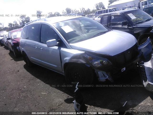 5N1BV28U68N118013 - 2008 NISSAN QUEST S/SE/SL SILVER photo 1