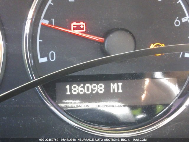 1GNDV23W18D159491 - 2008 CHEVROLET UPLANDER LS WHITE photo 7