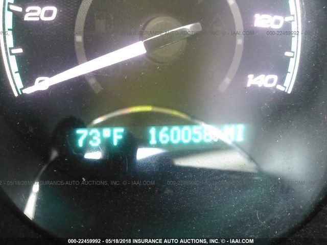 1G1ZC5EU2CF396739 - 2012 CHEVROLET MALIBU 1LT 白色 照片 7