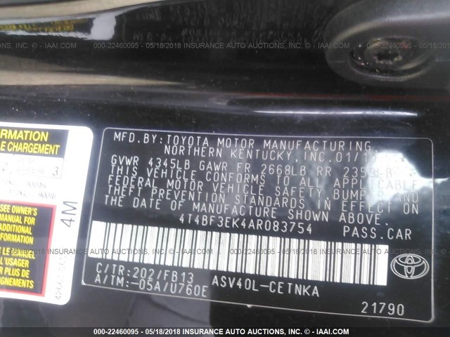 4T4BF3EK4AR083754 - 2010 TOYOTA CAMRY SE/LE/XLE შავი ფოტო 9