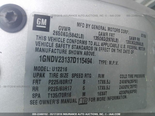 1GNDV23137D115494 - 2007 CHEVROLET UPLANDER LS 银色 照片 9
