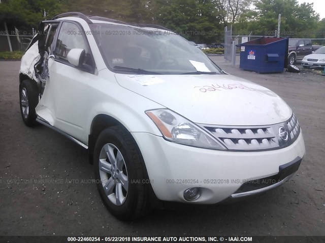 JN8AZ08W06W505808 - 2006 NISSAN MURANO SL/SE/S WHITE photo 1