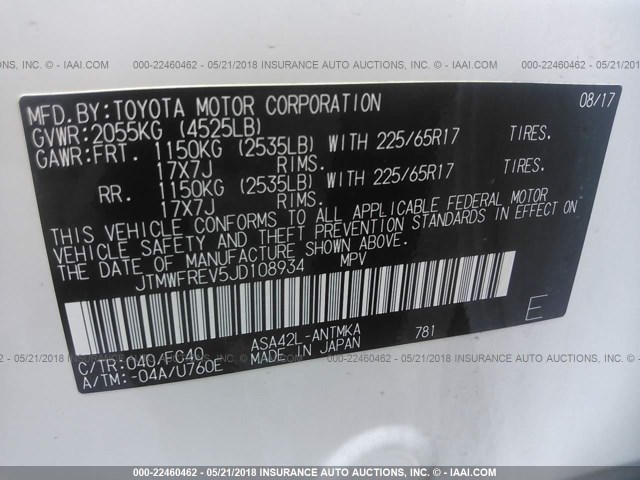 JTMWFREV5JD108934 - 2018 TOYOTA RAV4 ADVENTURE/XLE 白色 照片 9