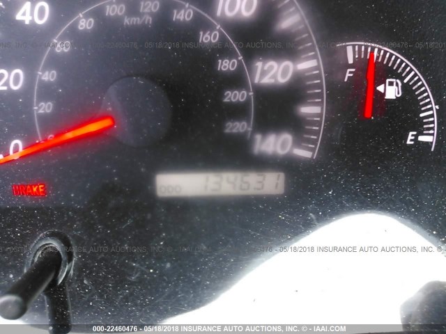 4T1BE32K05U624192 - 2005 TOYOTA CAMRY LE/XLE/SE 金色 照片 7