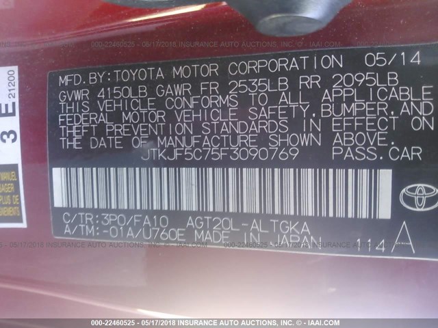 JTKJF5C75F3090769 - 2015 TOYOTA SCION TC 红色 照片 9