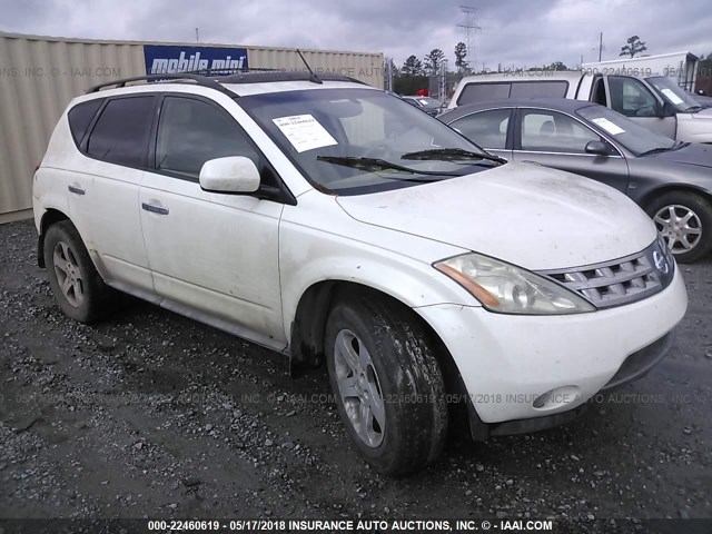 JN8AZ08T65W313037 - 2005 NISSAN MURANO SL/SE/S WHITE photo 1