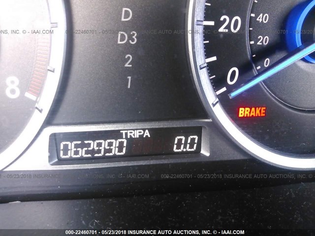 5J6TF3H56EL000338 - 2014 HONDA CROSSTOUR EXL ყავისფერი ფოტო 7