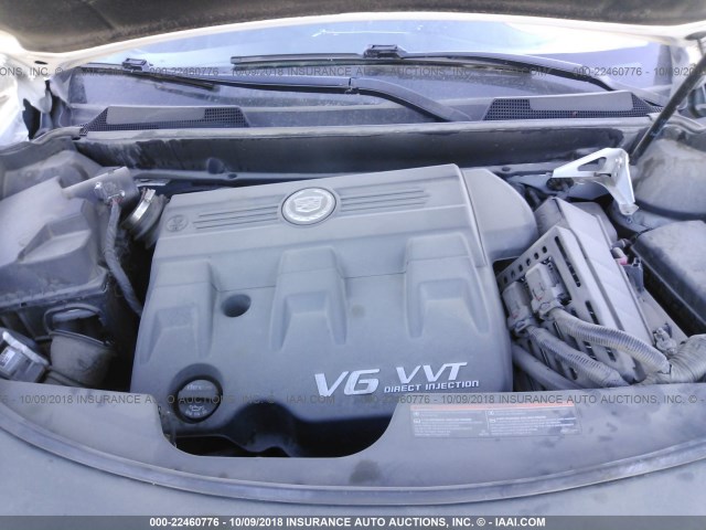 3GYFNBE37CS611502 - 2012 CADILLAC SRX PERFORMANCE COLLECTION Ақ фото 10