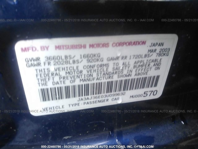 JA3AJ36E03U099632 - 2003 MITSUBISHI LANCER LS BLUE photo 9