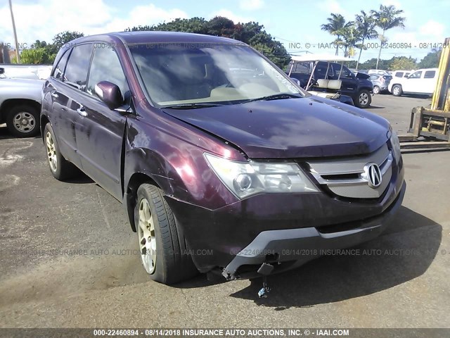 2HNYD28497H550162 - 2007 ACURA MDX TECHNOLOGY MAROON photo 1