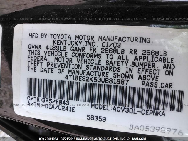 4T1BE32K53U681887 - 2003 TOYOTA CAMRY LE/XLE/SE ყავისფერი ფოტო 9