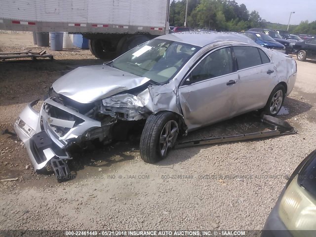 1G1ZG57B194150222 - 2009 CHEVROLET MALIBU LS ვერცხლისფერი ფოტო 2