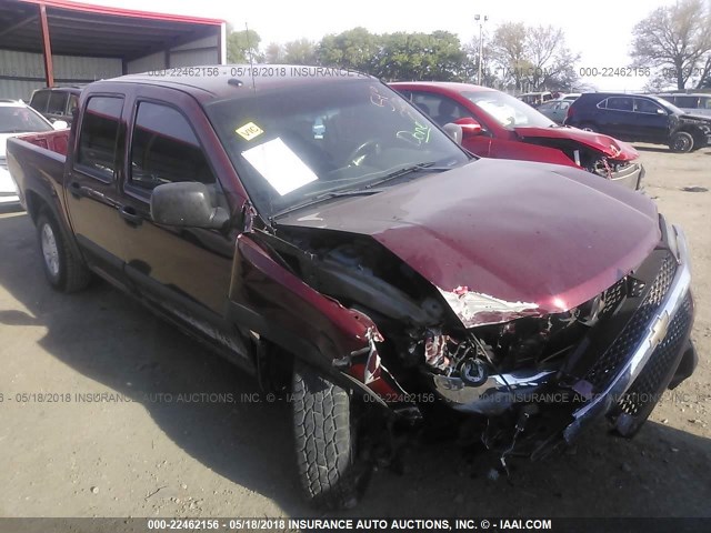 1GCDT33E488228226 - 2008 CHEVROLET COLORADO LT RED photo 1