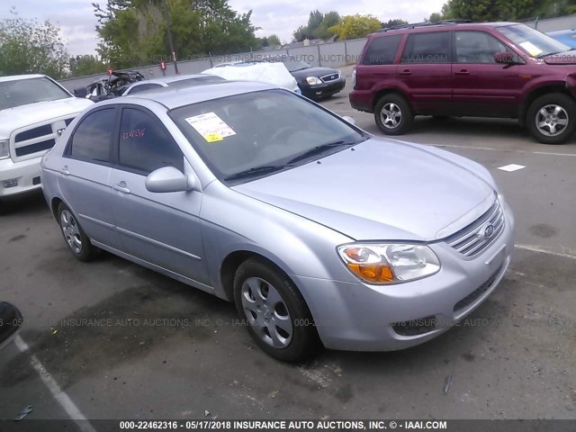 KNAFE121675453556 - 2007 KIA SPECTRA EX/LX SILVER photo 1