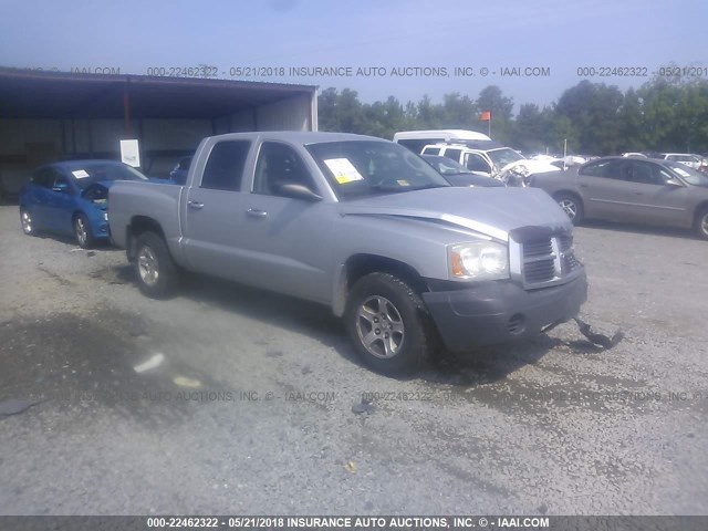 1D7HE28K67S107967 - 2007 DODGE DAKOTA QUAD/ST SILVER photo 1