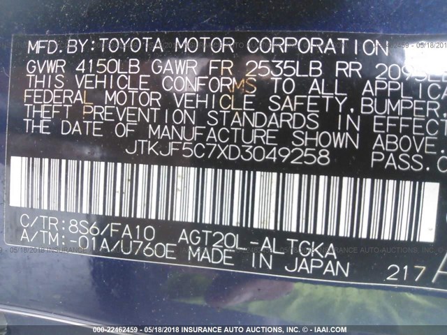 JTKJF5C7XD3049258 - 2013 TOYOTA SCION TC 深蓝色 照片 9