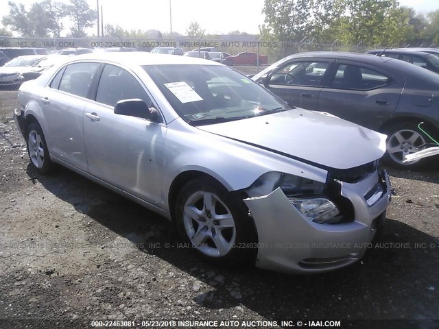 1G1ZG57B994146581 - 2009 CHEVROLET MALIBU LS ვერცხლისფერი ფოტო 1