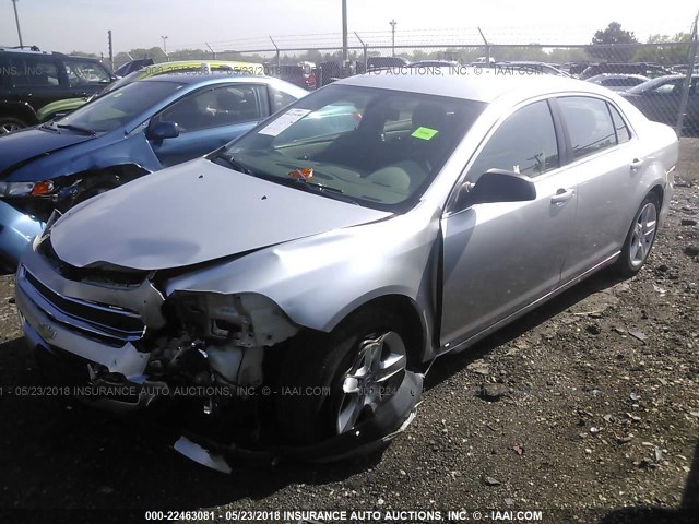 1G1ZG57B994146581 - 2009 CHEVROLET MALIBU LS ვერცხლისფერი ფოტო 2