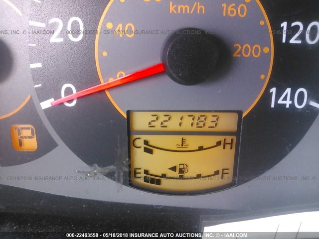 5N1BV28U74N322992 - 2004 NISSAN QUEST S/SE/SL TAN photo 7