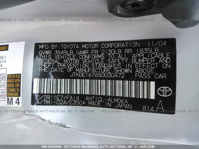 JTKDE167650030472 - 2005 TOYOTA SCION TC 银色 照片 9