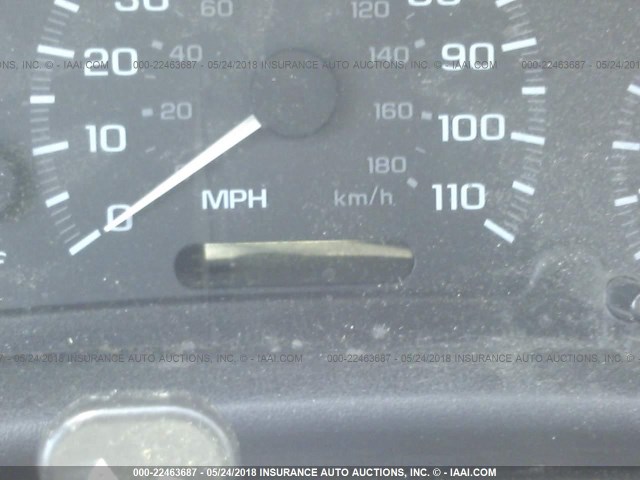 1G1JS124227448814 - 2002 CHEVROLET CAVALIER LS 白色 照片 7